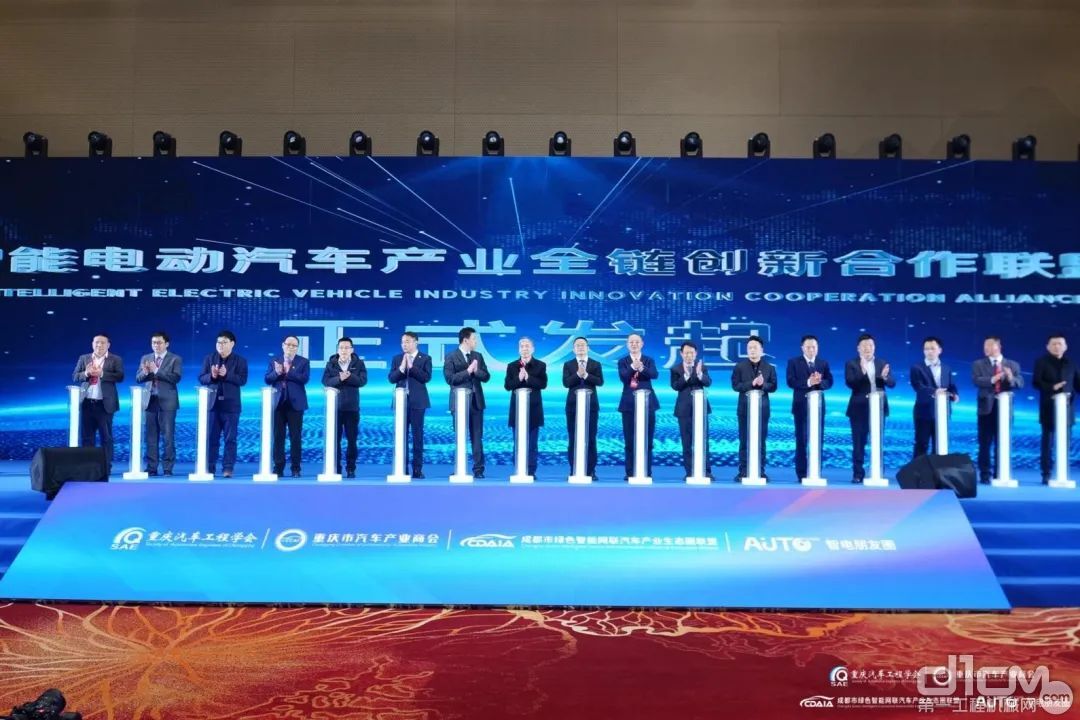 “双子星”同步亮相，远航汽车登陆2024北京车展